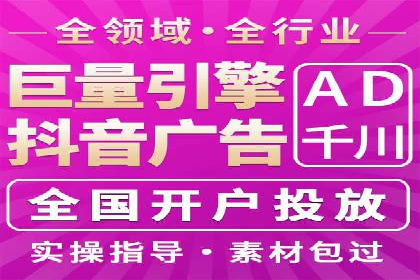 探索sem竞价推广托管的未来发展趋势